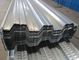 機械を形作る装置によって電流を通される鋼鉄橋床ロールを形作る高速ロール