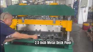 2.5 インチ金属デッキ床ロール成形機