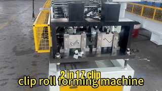 2 in 1 Zクリップロール成形機