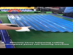 40m/分 サーボ追従 溝付きパネルロール成形機