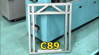 c89 軽量鋼製の枠造機