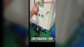 波形ルーフロール成形機